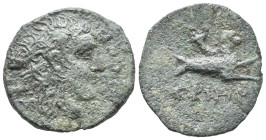 Mysia, Parion. Pseudo-autonomous, time of Gallienus (253-268). Æ (20mm, 4.61g). Head of Parios r. R/ Capricorn r. RPC X online - (unassigned; ID 72747...