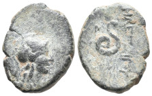 Kings of Pergamon, Philetairos (282-263 BC). Æ (19mm, 3.46g). Helmeted head of Athena r. R/ Serpent coiled r.; M to l. SNG BnF 1658-60. Good Fine