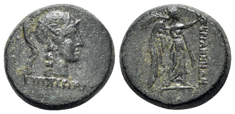 Mysia, Pergamon, mid-late 2nd century BC. Æ (19mm, 6.88g, 12h). Pergamos, magist...