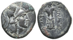 Mysia, Pergamon, c. 133-27 BC. Æ (18.5mm, 5.76g). Helmeted head of Athena r. R/ Trophy consisting of helmet and cuirass. SNG BnF 1875-9; SNG Copenhage...