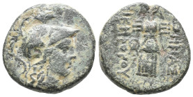 Mysia, Pergamon, 2nd - 1st century BC. Æ (19mm, 5.26g). Helmeted head of Athena r. R/ Trophy; monogram to inner l. SNG BnF 1885-90. Good Fine - near V...