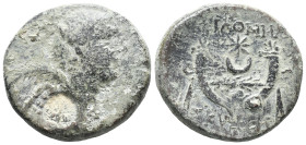 Phrygia, Philomelion, late 2nd-1st centuries BC. Æ (23mm, 7.64g). Draped bust of Nike r., palm over shoulder; c/m below. R/ Double cornucopiae, each b...
