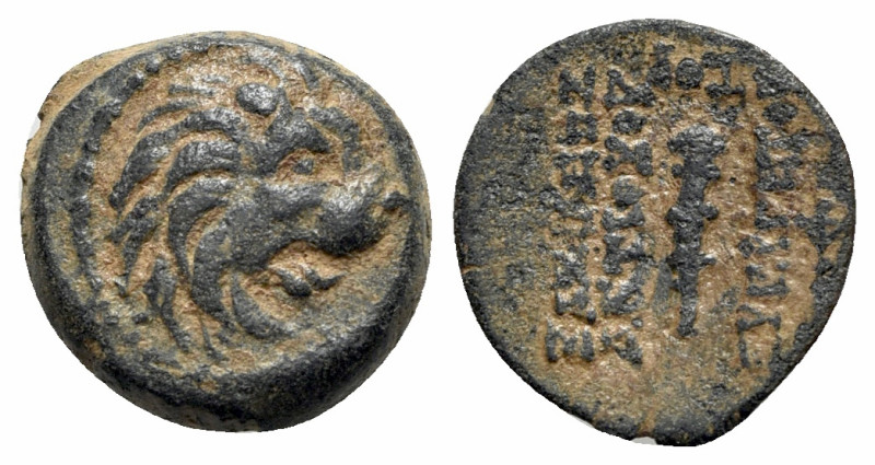 Seleukid Kings, Antiochos VII Euergetes (138-129 BC). Æ (14.5mm, 2.75g, 3h). Ant...