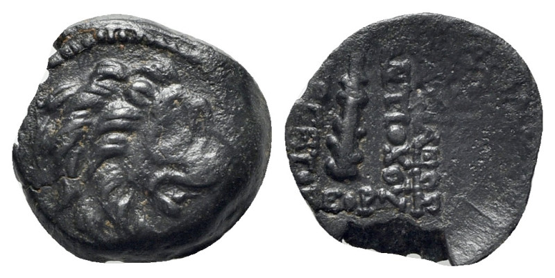 Seleukid Kings, Antiochos VII Euergetes (138-129 BC). Æ (15mm, 2.48g, 9h). Antio...