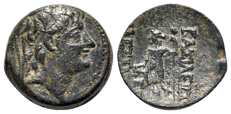 Seleukid Kings, Alexander II Zabinas (128-122 BC). Æ (20mm, 6.72g, 12h). Antioch...