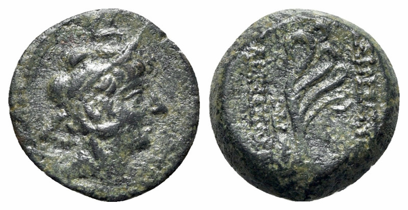 Seleukid Kings, Alexander II Zabinas (128-122 BC). Æ (16mm, 3.25g, 12h). Antioch...