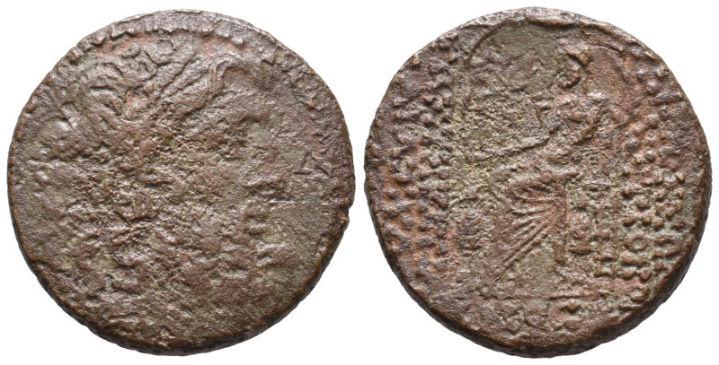 Seleukis and Pieria, Antioch, c. 38-35 BC. Æ Tetrachalkon (24mm, 9.46g), uncerta...