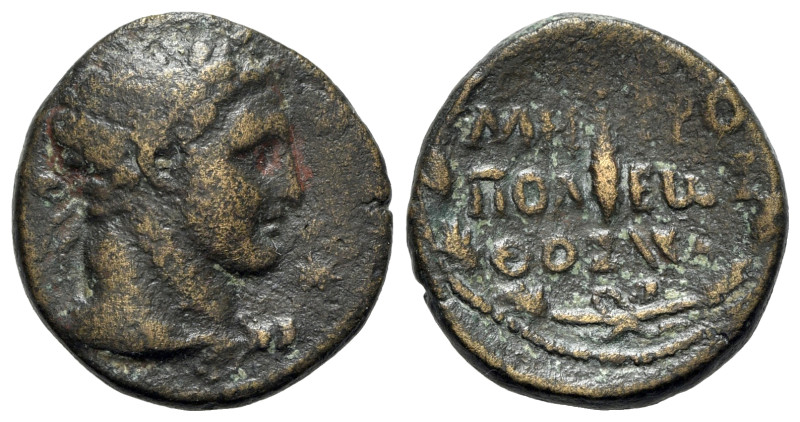 Phoenicia, Tyre. Time of Antoninus Pius (138-161). Æ (24mm, 8.69g, 12h). Laureat...