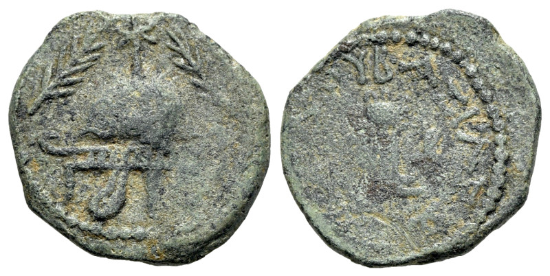 Judaea, Herod I the Great (40-4 BCE). Æ 8 Prutot (23mm, 5.91g). Jerusalem or Sam...