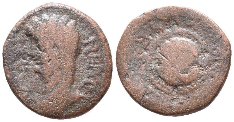 Nero (54-68). Macedonian Koinon. Æ (21mm, 5.64g). Head l. R/ Legend around Maced...