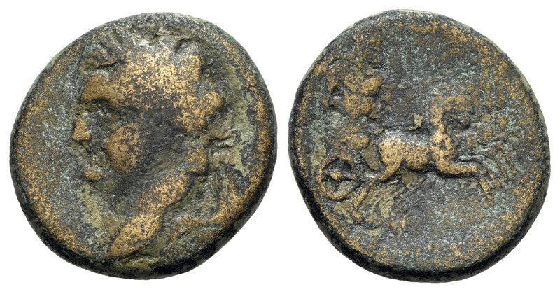 Domitian (81-96). Seleucis and Pieria, Balanea (as Leucas-Claudia). Æ (20mm, 7.0...