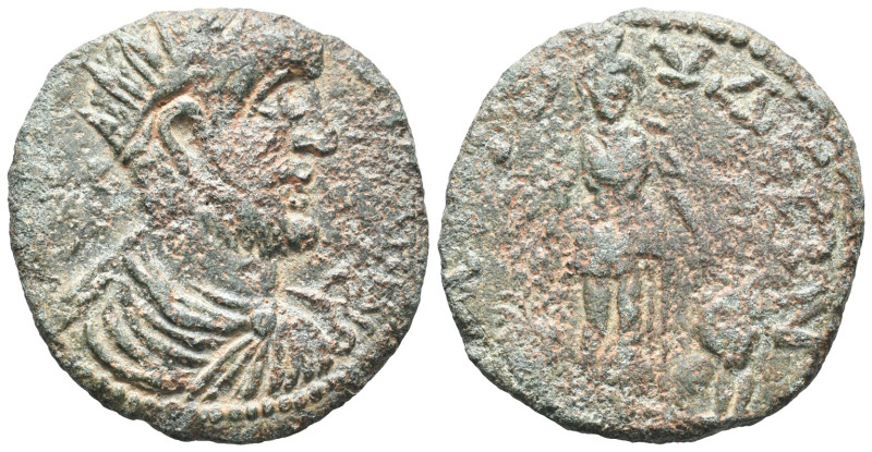 Gallienus (253-268). Caria, Attuda. Æ (28mm, 9.39g). Radiate, draped and cuirass...