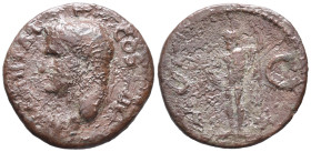 Agrippa (died 12 BC). Æ As (28mm, 10.03g). Rome, AD 37-41. Head l., wearing rostral crown. R/ Neptune standing l., holding small dolphin and trident. ...