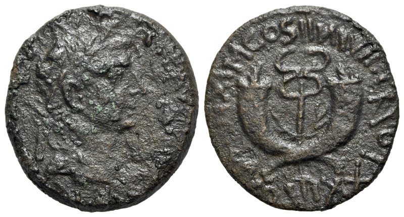 Tiberius (14-37). Æ Dupondius (29mm, 11.29g, 12h). Commagene, 19-20. Laureate he...