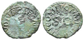 Claudius (41-54). Æ Quadrans (18mm, 2.55g). Rome, AD 41. Three-legged modius. R/ Legend around large S • C. RIC I 90. Fine