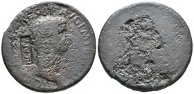 Claudius (41-54). Æ Sestertius (35mm, 21.80g). Rome. Laureate head r.; c/m: NCAPR in rectangular incuse. R/ Uncertain type. Cf. RIC I 99 (R/ Spes). Fa...