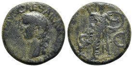 Claudius (41-54). Æ As (26mm, 13.44g, 6h). Rome. Bare head l. R/ Minerva standing r., brandishing javelin and holding shield on l. arm. Cf. RIC I 116....