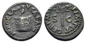 Nero (54-68). Æ Quadrans (14mm, 2.07g, 6h). Rome, c. AD 64. Owl, with wings spread, standing facing on rectangular altar. R/ Olive branch upright. RIC...