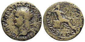 Nero (54-68). Æ Dupondius (28mm, 11.02g, 6h). Lugdunum, c. AD 66. Laureate head l., globe at point of neck. R/ Securitas seated r. on throne, holding ...