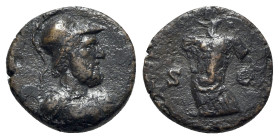 Anonymous, time of Domitian to Antoninus Pius, 81-161. Æ Quadrans (15mm, 2.86g, 6h). Rome. Helmeted and cuirassed bust of Mars r. R/ Cuirass. RIC II 1...