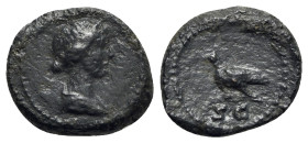 Anonymous issues, temp. Domitian to Antoninus Pius, 81-161. Æ Quadrans (17mm, 3.42g, 12h). Rome. Diademed and draped bust of Venus r. R/ Dove standing...