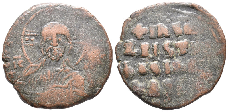 Anonymous, time of Basil II and Constantine VIII, c. 1020-1028. Æ 40 Nummi (28mm...