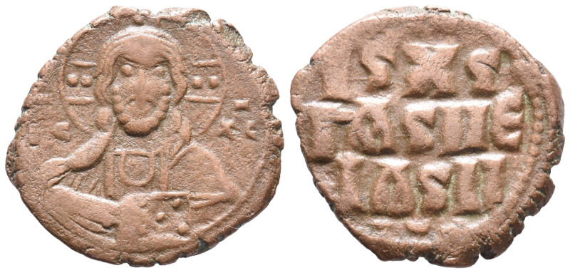 Anonymous, time of Constantine X (1059-1067). Æ 40 Nummi (24mm, 7.43g). Constant...