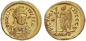THE BYZANTINE EMPIRE 
 Anastasius, 11 April 491 – 1 July 518 
 Solidus 498-518, AV 4.48 g. D N ANASTA – SIVS PP AVG Helmeted, pearl-diademed and cui...