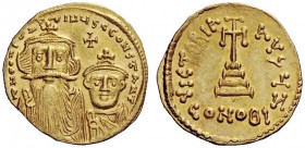 THE BYZANTINE EMPIRE 
 Constans II, September 641 – 15 July 678, with colleagues from 654 
 Solidus 654-659, AV 4.44 g. dN CONSTAN – TINYS CCONSTANT...