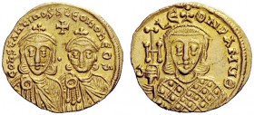 THE BYZANTINE EMPIRE 
 Constantine V Copronymus, 17 June 741 – 14 September 775, with Leo IV associate ruler, from 751 
 Solidus circa 751-757, AV 4...