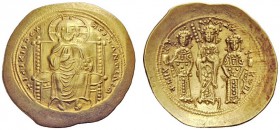 THE BYZANTINE EMPIRE 
 Eudocia, 21st May- 31st December 1067 
 Histamenon 1067, AV 4.35 g. +IhI XIS DCX – RCINLTILIM Christ, nimbate , enthroned fac...