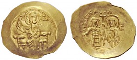 THE BYZANTINE EMPIRE 
 John II Comnenus, August 1118-April 1143, with colleagues from 1119 
 Hyperpyron, Thessalonica 1118-1122, AV 4.48 g. Christ, ...