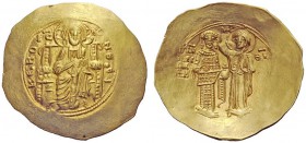 THE BYZANTINE EMPIRE 
 John II Comnenus, August 1118-April 1143, with colleagues from 1119 
 Hyperpyron, Thessalonica 1122-1137, AV 4.56 g. KERO – H...