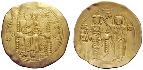 THE BYZANTINE EMPIRE 
 John II Comnenus, August 1118-April 1143, with colleagues from 1119 
 Hyperpyron 1137-1143, AV 4.36 g. +KERO – HQEI Christ en...