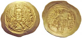 THE BYZANTINE EMPIRE 
 Manuel I, Comnenus 8 April 1143 – 24 September 1180 
 Hyperpyron, Thessalonica 1143-1183 (?), AV 4.48 g. +KERO – HΘEI Facing ...