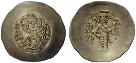 THE BYZANTINE EMPIRE 
 Manuel I, Comnenus 8 April 1143 – 24 September 1180 
 Aspron trachy, 1164-1167 (?), AR 4.21 g. O / EM / MA – N_ / HL Facing b...