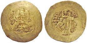 THE BYZANTINE EMPIRE 
 Manuel I, Comnenus 8 April 1143 – 24 September 1180 
 Hyperpyron, 1167-1183 (?), AV 4.40 g. +KERO – [HΘEI] Facing bust of Chr...