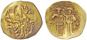 THE BYZANTINE EMPIRE 
 John III Ducas called Vatatzes, 1221 – 3 November 1254 
 Hyperpyron, Magnesia 1232-1254 (?), AV 4.52 g. Christ enthroned faci...