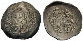 THE BYZANTINE EMPIRE 
 John III Ducas called Vatatzes, 1221 – 3 November 1254 
 Billon trachy, Magnesia 1221-1254, billon 2.65 g. [OεMML] – N/_H [L]...