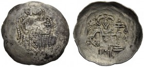 THE BYZANTINE EMPIRE 
 John III Ducas called Vatatzes, 1221 – 3 November 1254 
 Billon trachy, Magnesia 1221-1254, billon 2.06 g. The Angel Michael,...