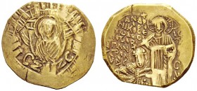 THE BYZANTINE EMPIRE 
 Andronicus II, Palaeologus 11 December 1282 – 24 May 1328 and associated rulers from 1294 
 Hyperpyron 1282-1294, AV 4.09 g. ...