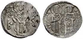 THE BYZANTINE EMPIRE 
 Andronicus III Palaeologus, 24 May 1328 – 15 June 1341 
 Reduced basilikon circa 1335-1341, AR 1.30 g. MP – QV The Virgin ora...