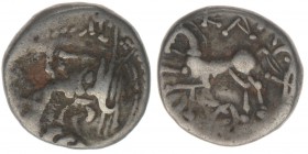 KELTEN Gallien Stamm der Aedui

Kleinsilber ca. 100 BC
1,94 Gramm, ss
Forrer 188, Seaby 96