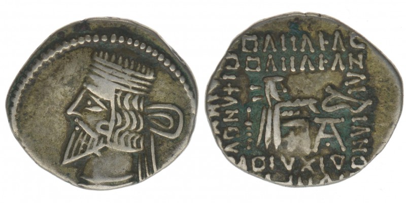 PARTHER Vologases III. 105-147 AC

Drachme
3,65 Gramm, ss+