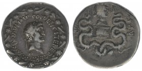 ROM Republik Marcus Antonius und Octavia

AR Cistopher 39 BC
Sear 262, 12,15 Gramm, ss