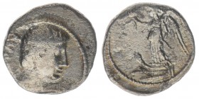 ROM Kaiserzeit Augustus 63 v. Chr. - 14 n. Chr.
Quinar
1,72 Gramm, selten, ss