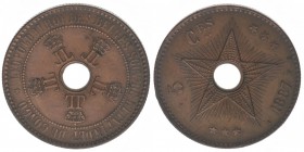 Belgisch-Kongo - Kongo-Staat 1885-1908
5 Centimes 1887
Kahnt/Schön 3, Kupfer, 10,13 Gramm, ss/vz