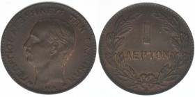 Griechenland Georg I. 1863-1913
1 Lepton 1878
Kant/Schön 47, 1,01 Gramm, vz