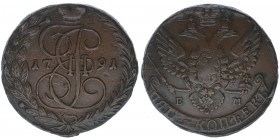 Rußland Katharina II.
5 Kopeken 1791 EM
Ekaterinburg

ss+
Kupfer
44.05g