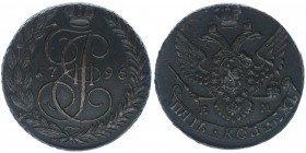 Rußland Katharina II.
5 Kopeken 1796 EM

-vz
Kupfer
54.97g